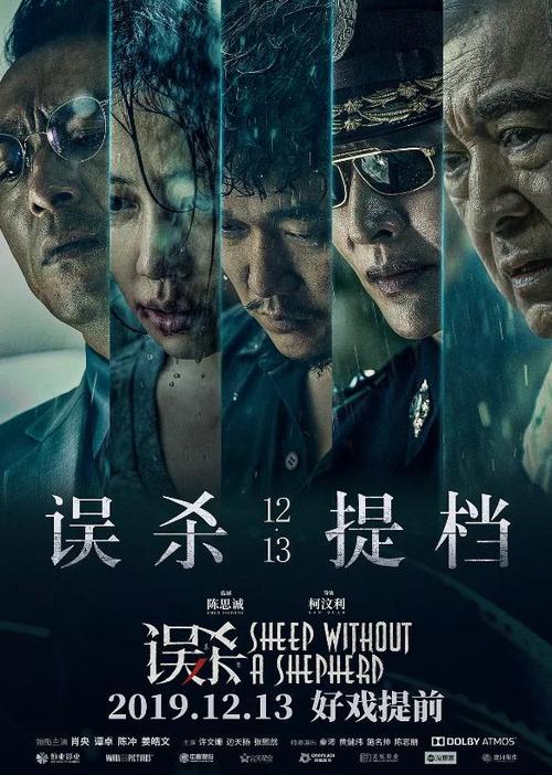 做假富兰克林皮尔斯学院毕业证