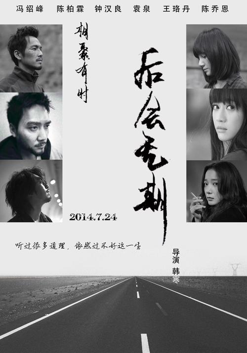做个英语四级级多少钱